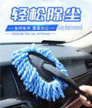 10Car - אביזרים, ציוד וכל מה שצריך לרכב ניקיון כללי לרכב  2019 Best-selling portable car nanofiber car wash small wax tow